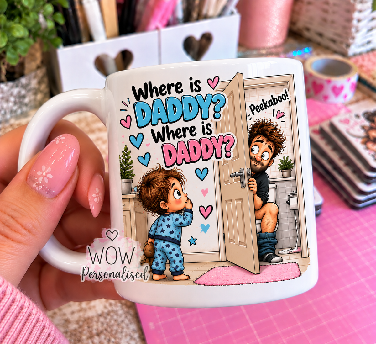 Where Is Daddy? Peekaboo Funny Dad Mug | Little Boy & Daddy Toilet Humour | Father’s Day Gift From Son | 11oz White Mug