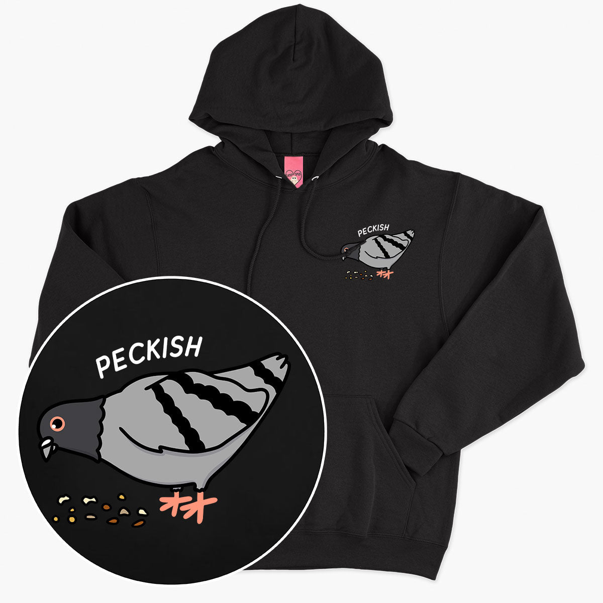 Peckish Hoodie (Unisex)