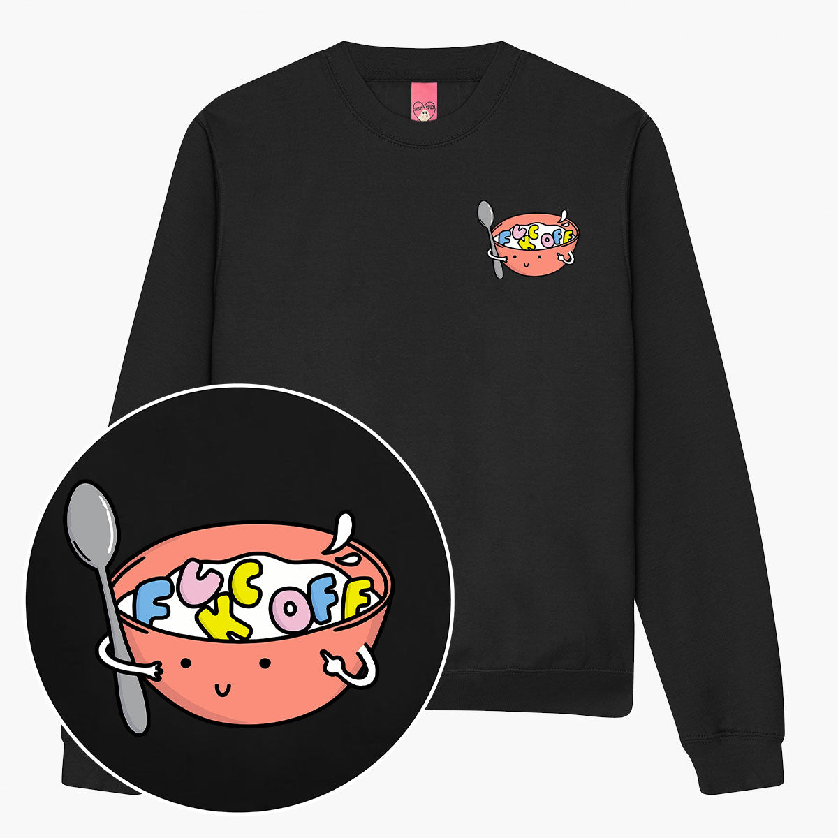 Rude Cereal Sweatshirt (Unisex)
