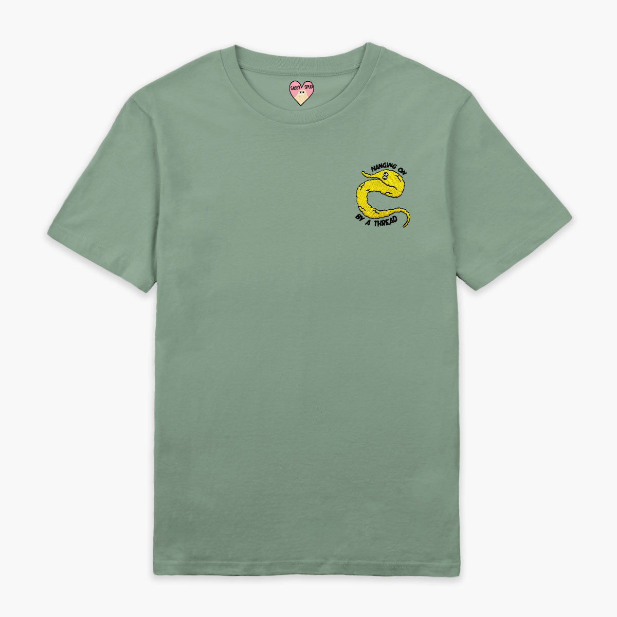 Yellow Worm On A String Embroidered T-Shirt (Unisex)