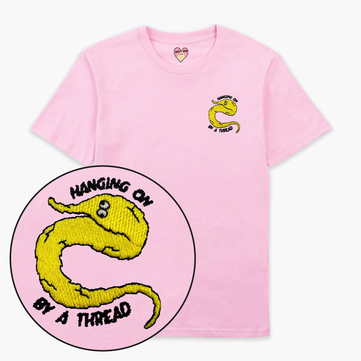 Yellow Worm On A String Embroidered T-Shirt (Unisex)